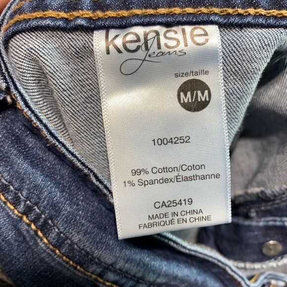 KENSIE Dark Denim Buttoned skirt - Picture 4 of 6